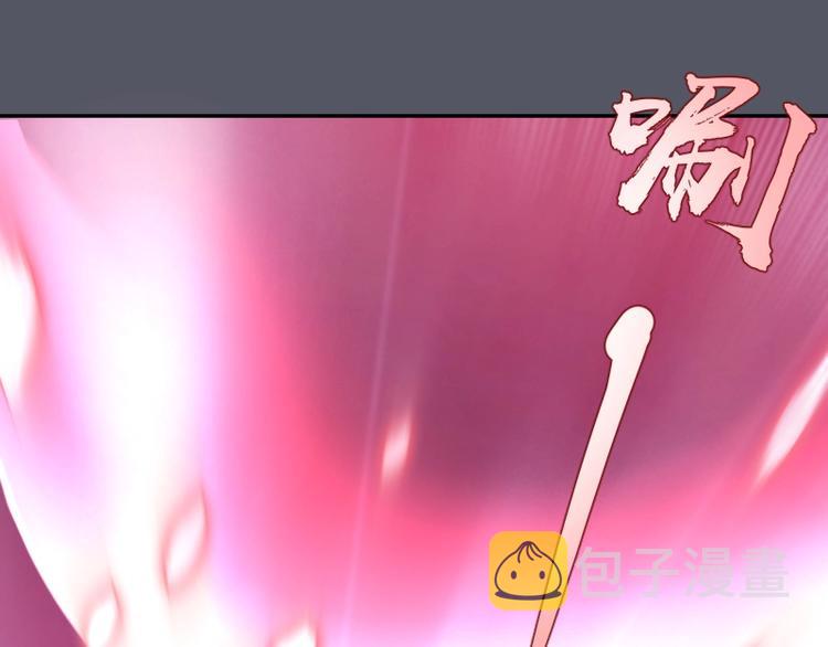 第51话 萌杀！135