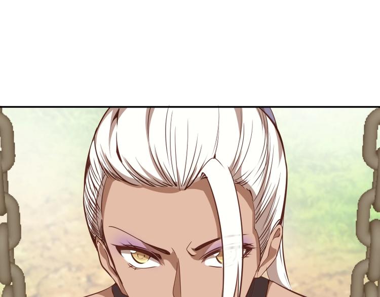 第43话 双修法师VS双头尸王54