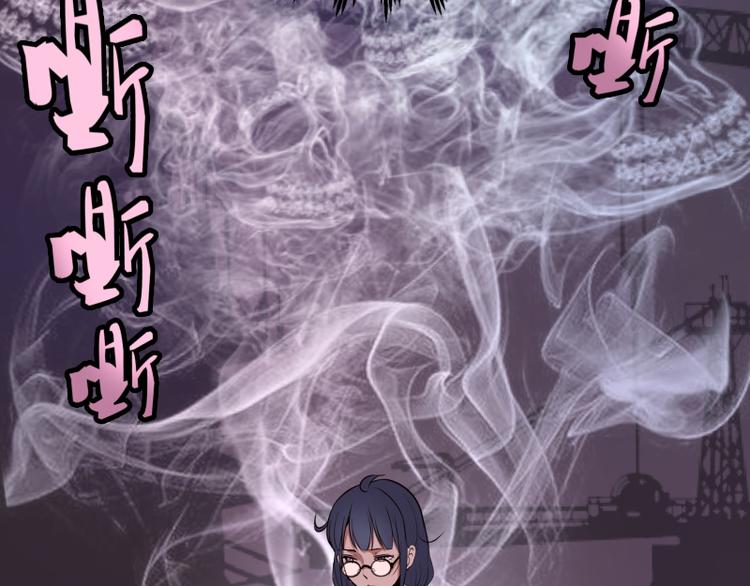 第12话 下面给我吃！41