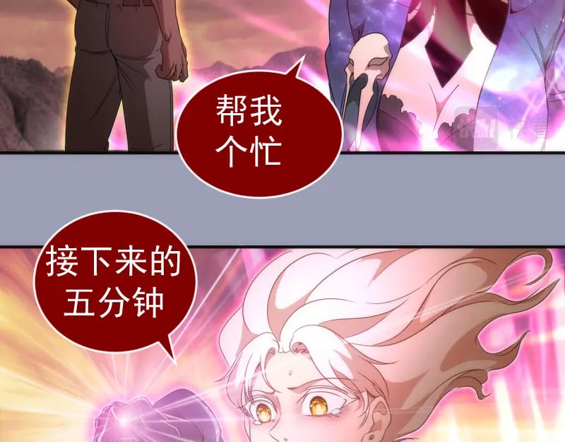 223 最后的圆满101