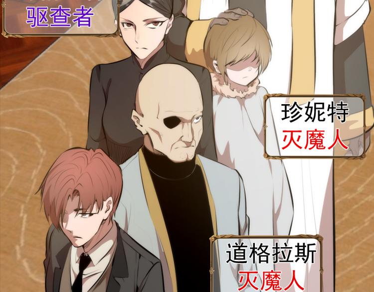 第113话 专精提交101