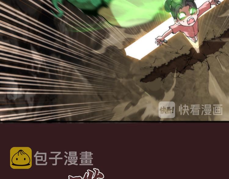 第104话 救场91