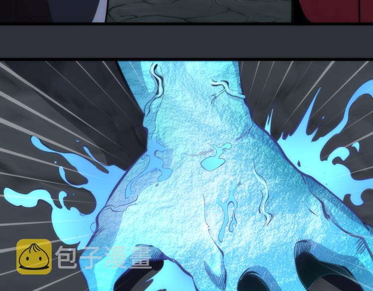 第121话 上古三魔7