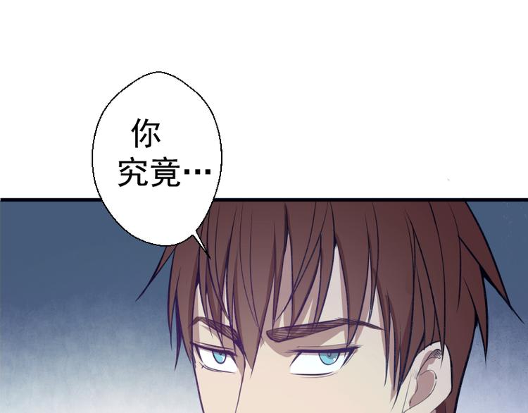 第13话 穿上泳装才能帮你！58