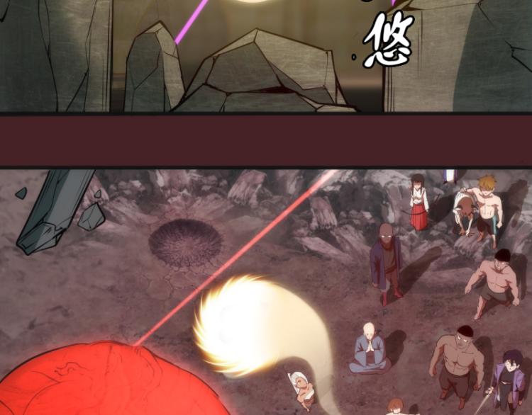 第139话 最终通关9