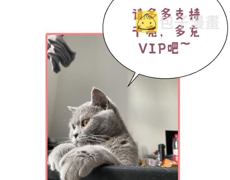 第113话 专精提交133