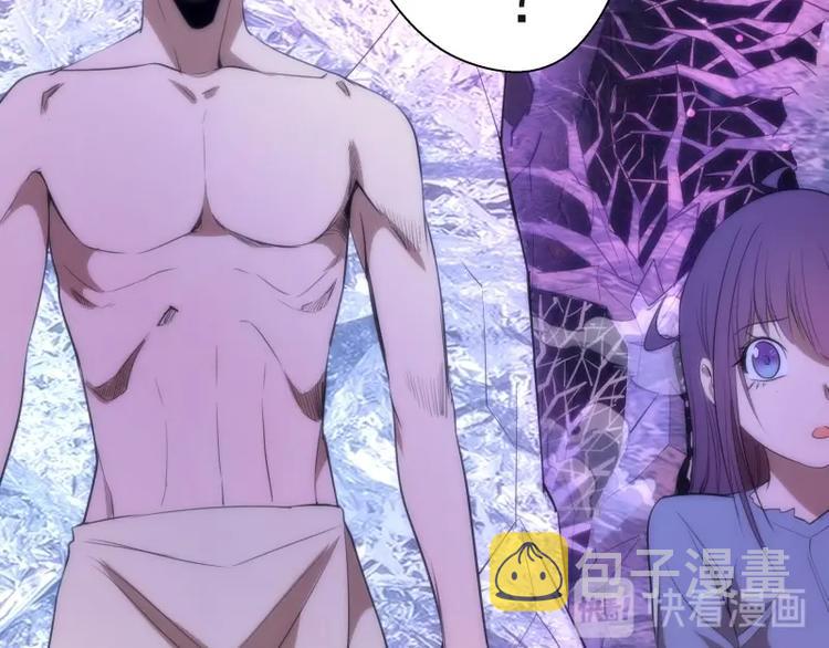 第71话 圣天使！126