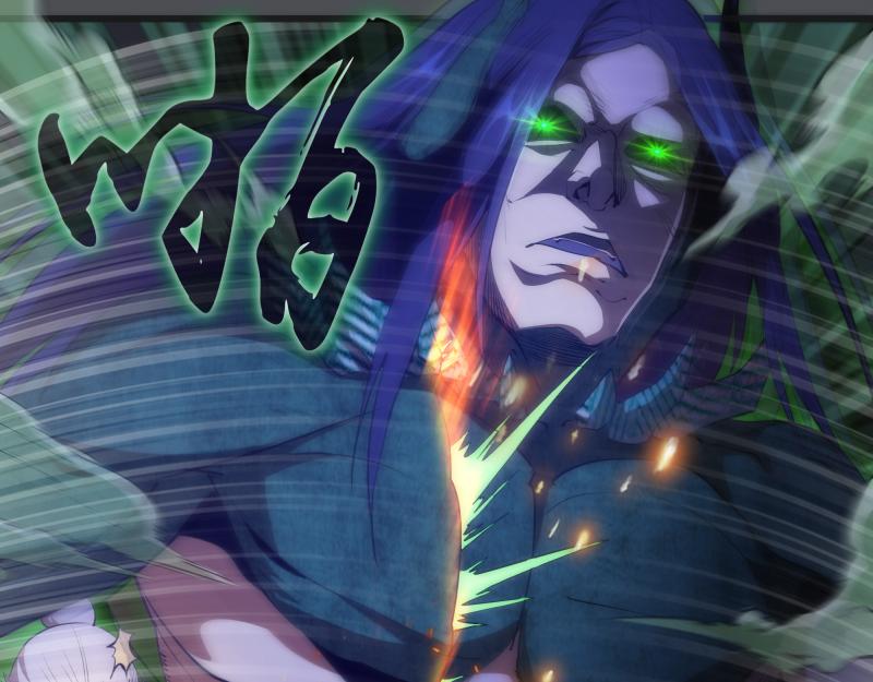 第159话 本体？6