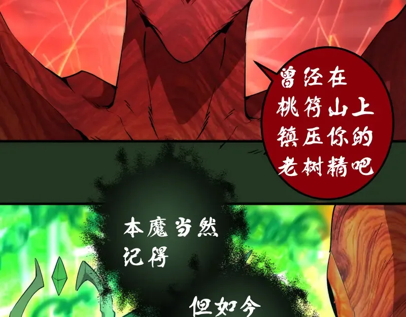 221 向死而生39