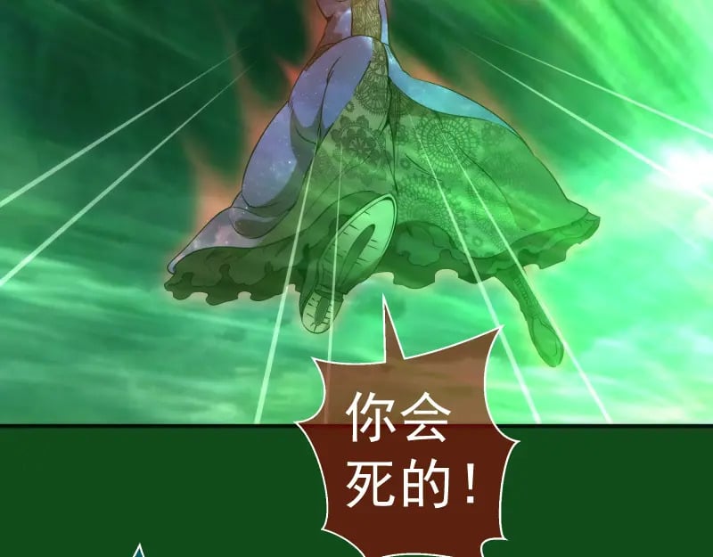222 五行灵光22