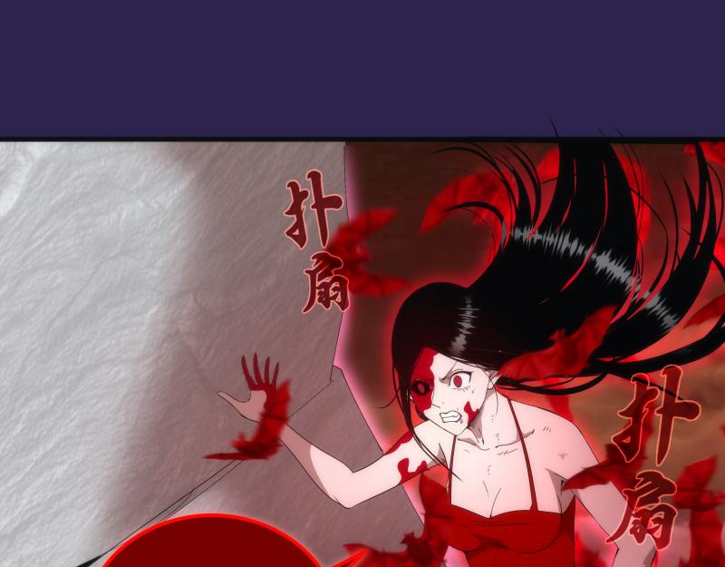 第207话 深入敌后132