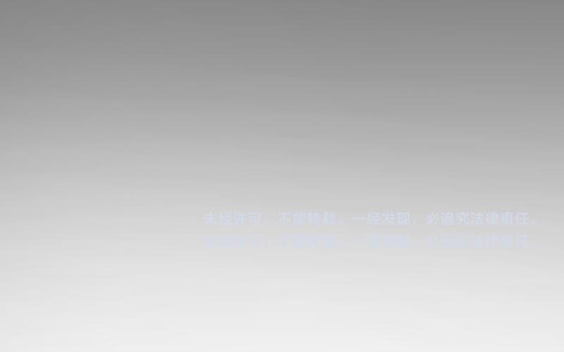 第185话 恶贯满盈终有报144