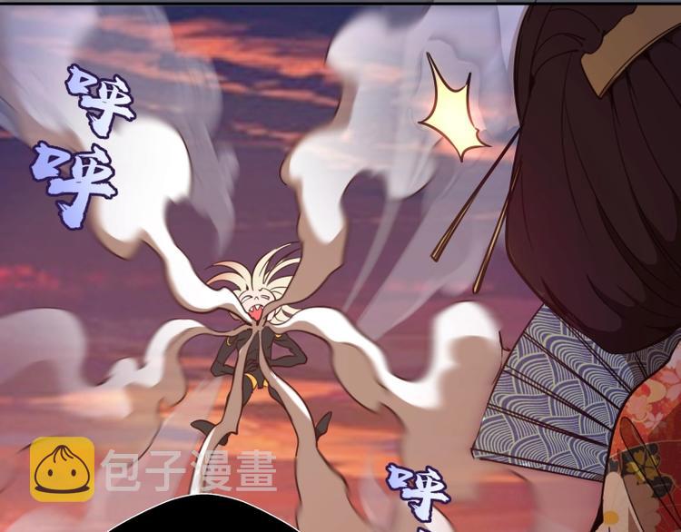 第51话 萌杀！38