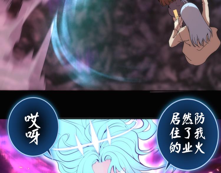 第135话 乱斗6