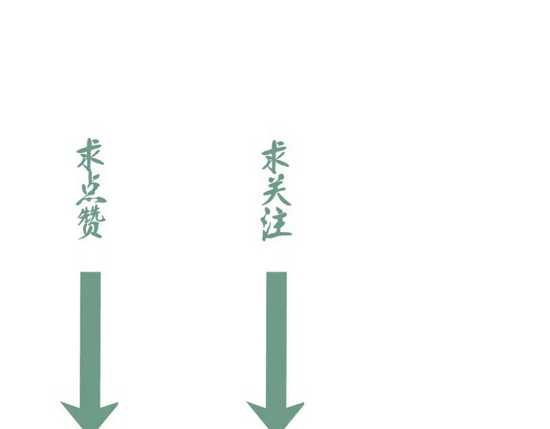 232话 爱丽丝144