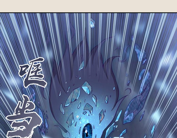 第66话 真正的强者！100
