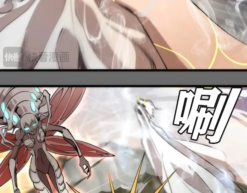 第267话 七对一？61