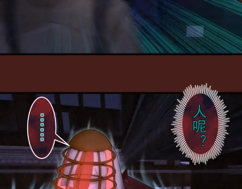 第253话 图书馆三楼87