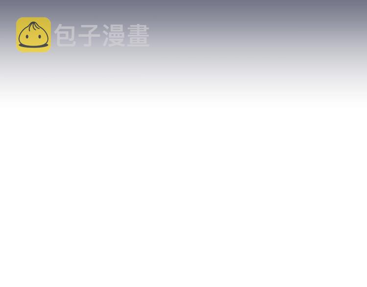 第64话 古魔的恐怖实力！158