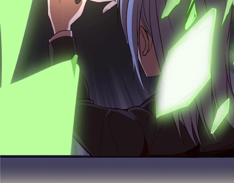 第45话 盛清池的悲痛记忆！63