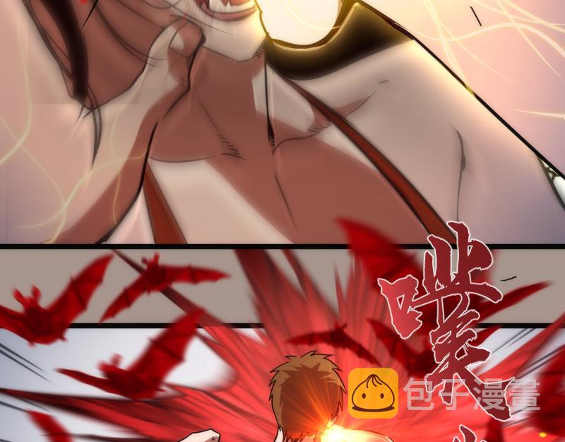 第170话 突袭110