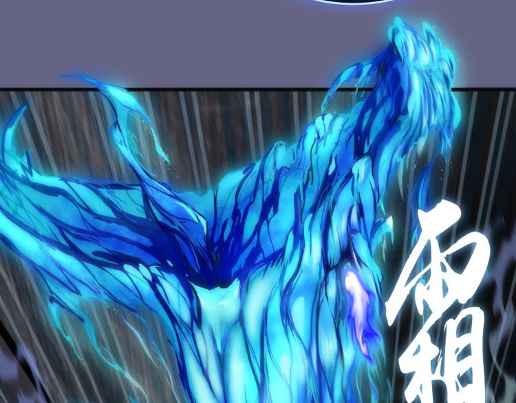 第130话 珍尼佛73