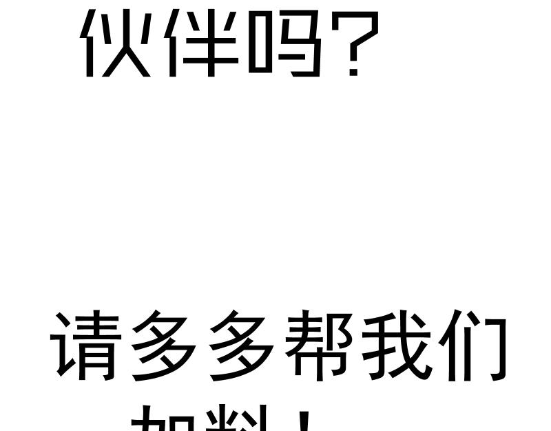 第186话 战场死神146