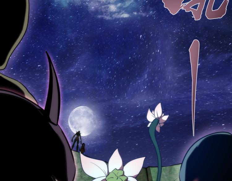 第81话 群魔大会66