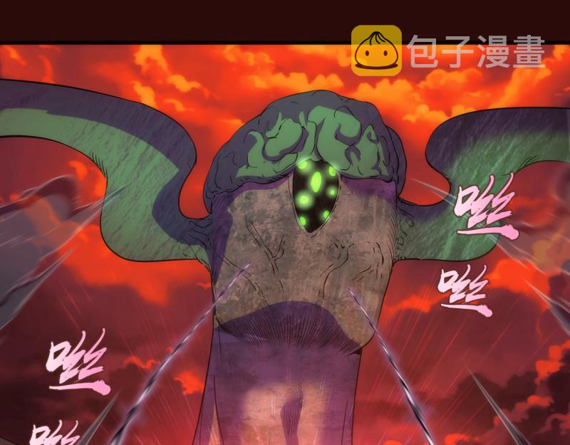 第178话 女武神32