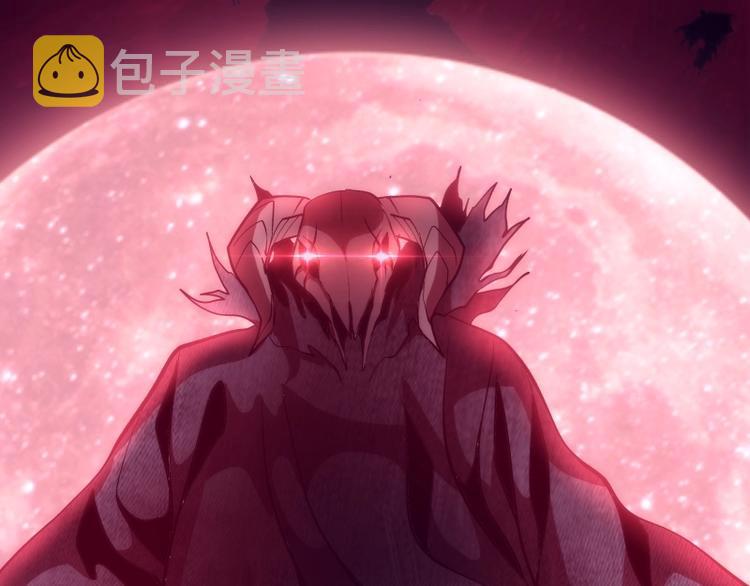 第70话 受折磨的切子！17