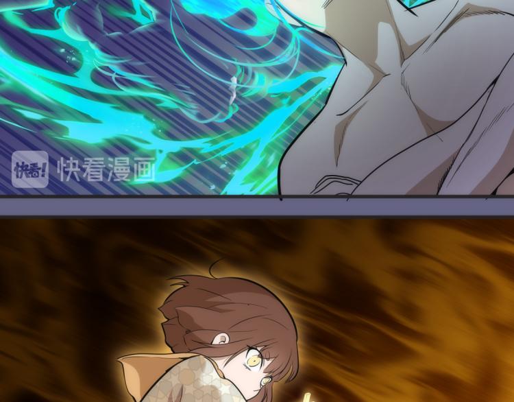第130话 珍尼佛44