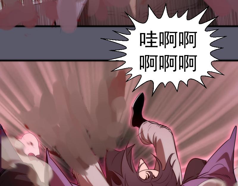第196话 2 VS 2127
