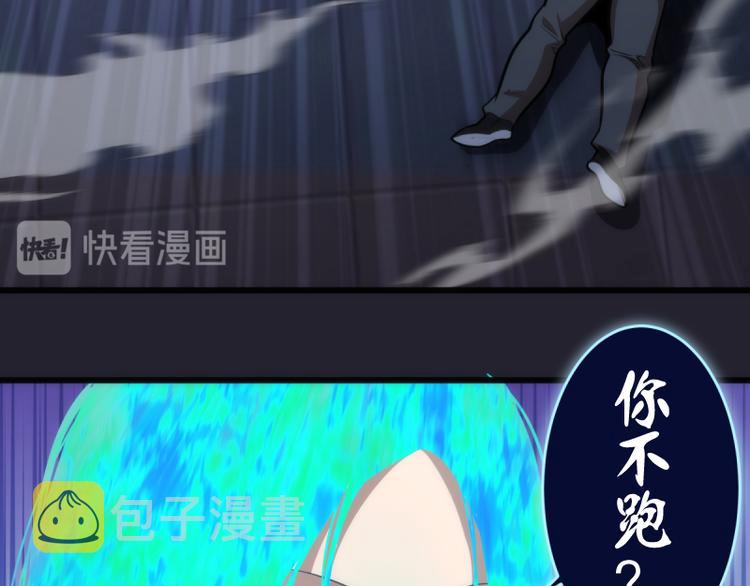 第129话 退而求其次8