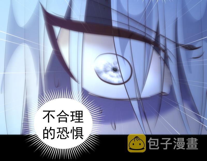 第156话 敕令归来67