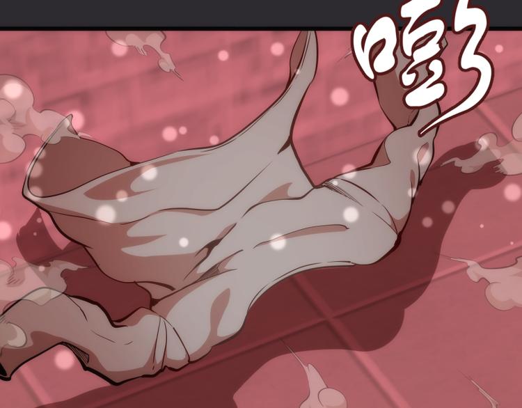 第116话 鬼僵尸服88