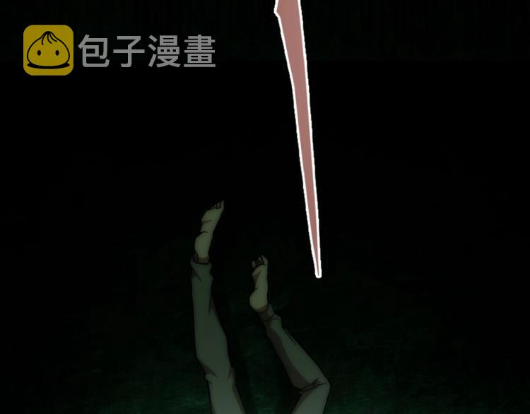 第70话 受折磨的切子！65