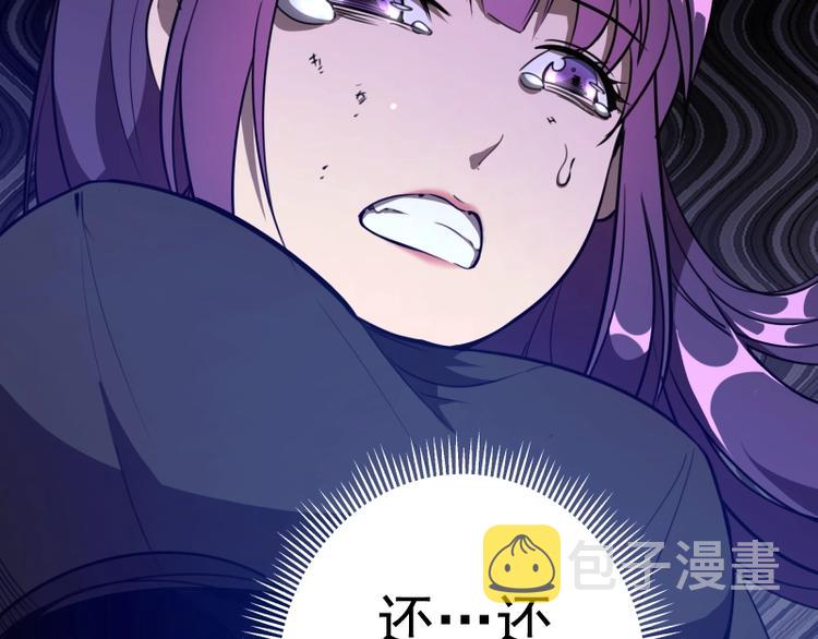 第57话 心灵呼唤！182