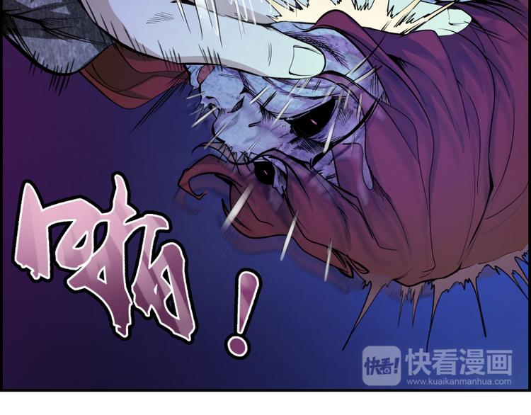 第4话 402房间里的恶灵！26
