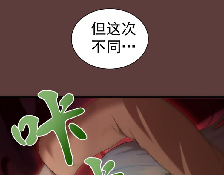 第136话 小镇之战116