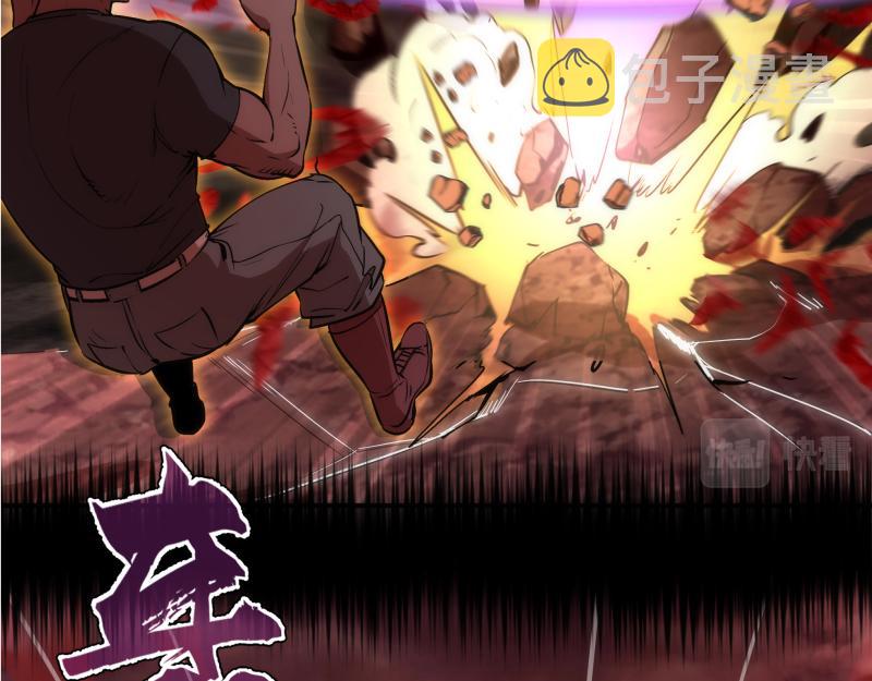 第206话 是战是逃？20