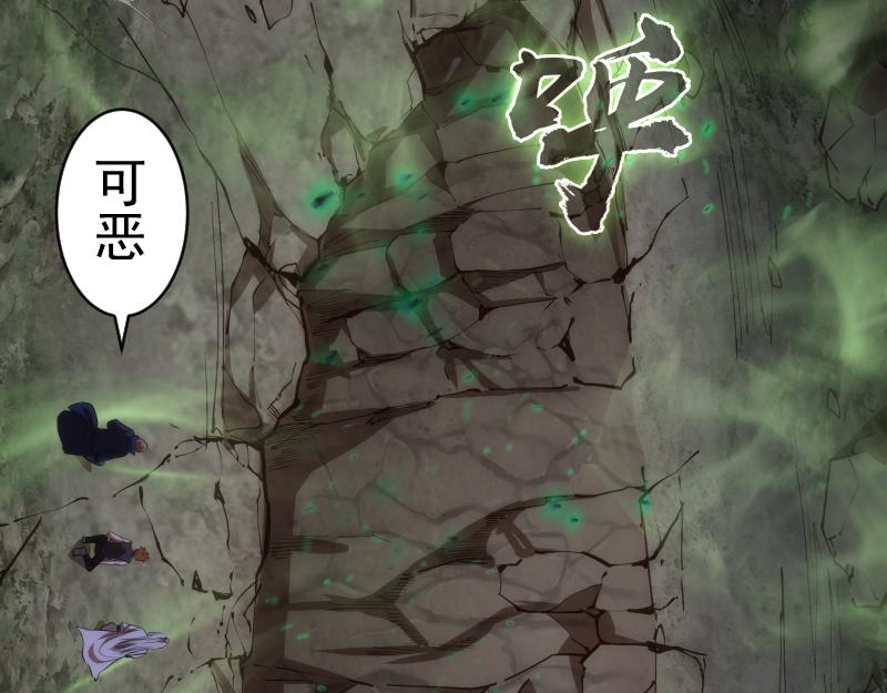 第161话 中场休息39