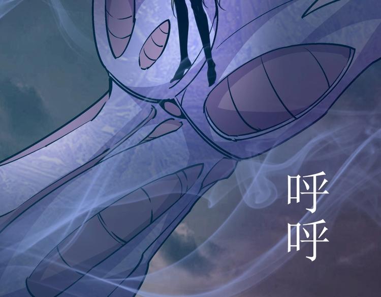 第54话 现世形态！229