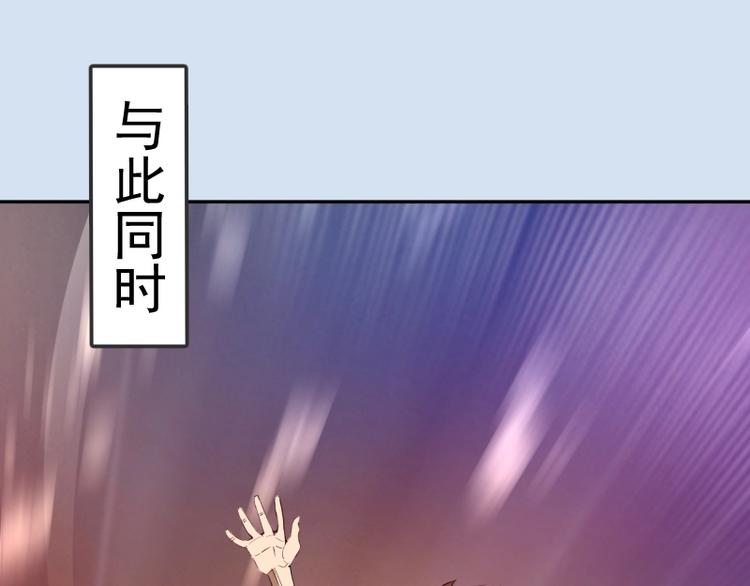 第46话 无人生还！128