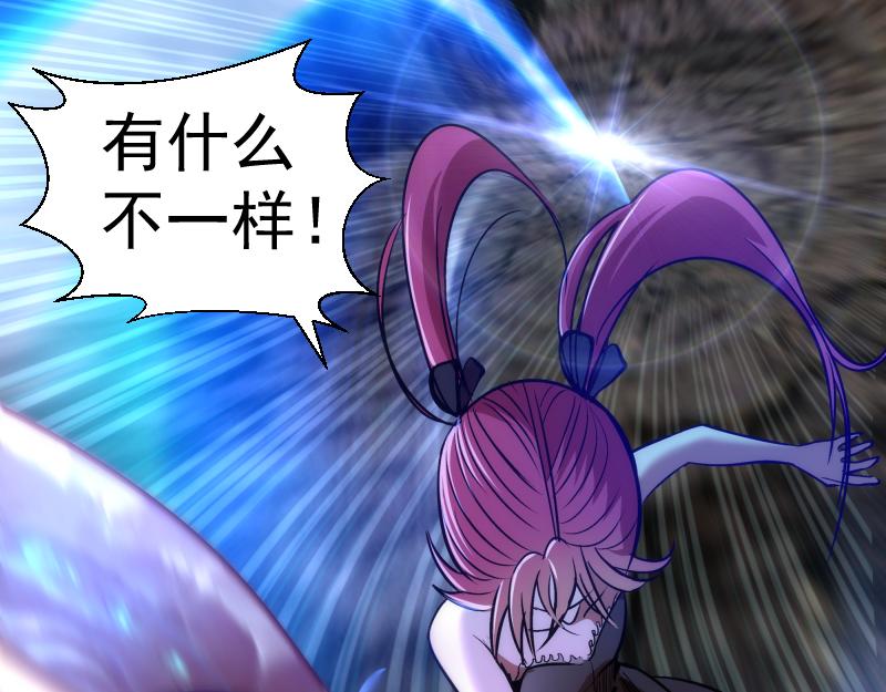 第166话 敌方战力59