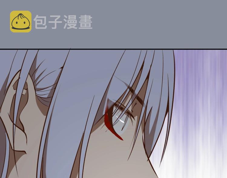 第48话 一意孤行！68
