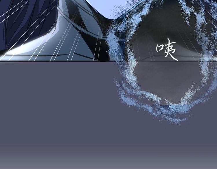第64话 古魔的恐怖实力！157