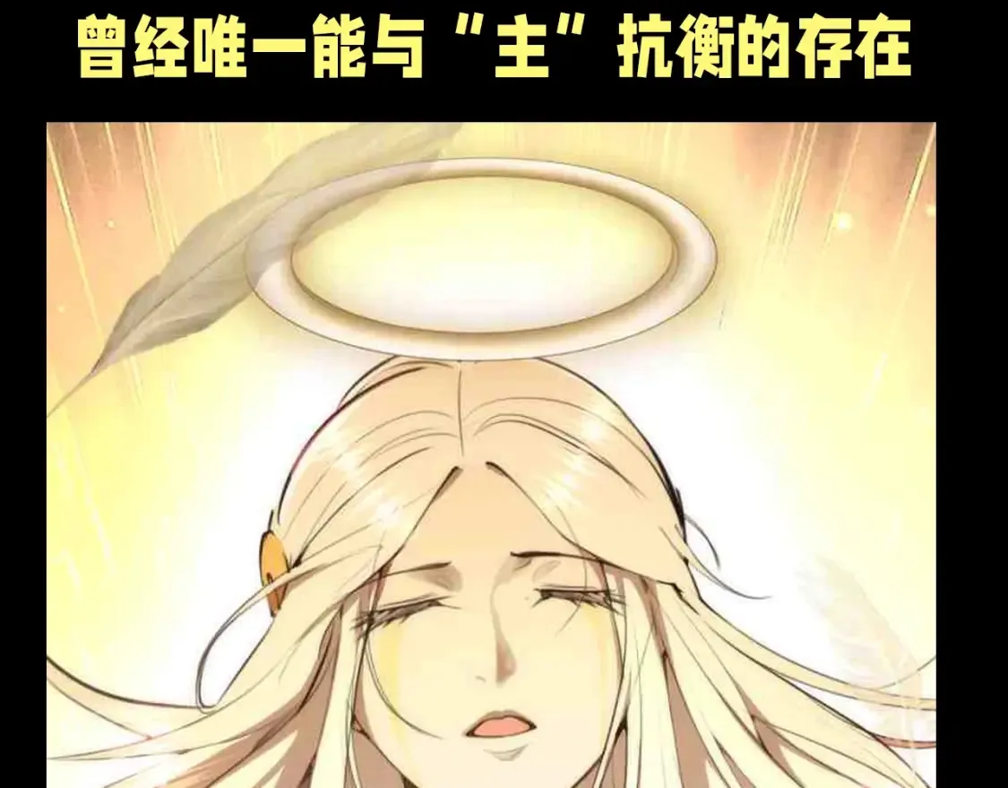 第29期 整活企划：蒋乘风身边的美女们6