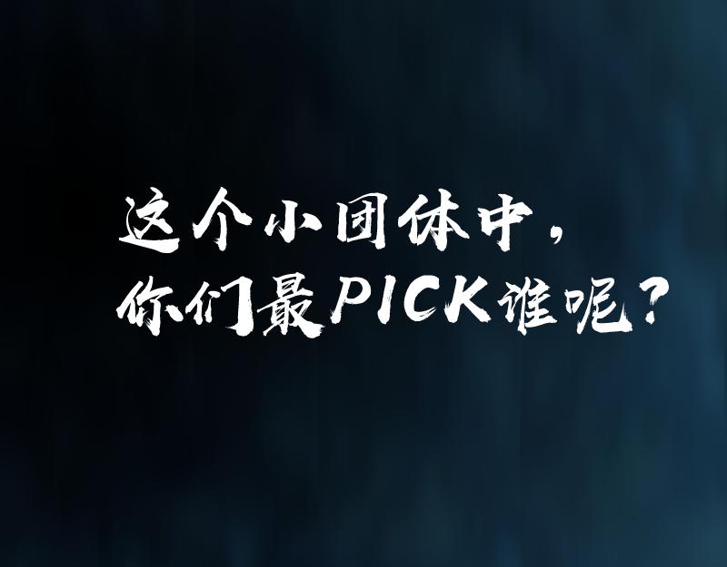 第207话 深入敌后151