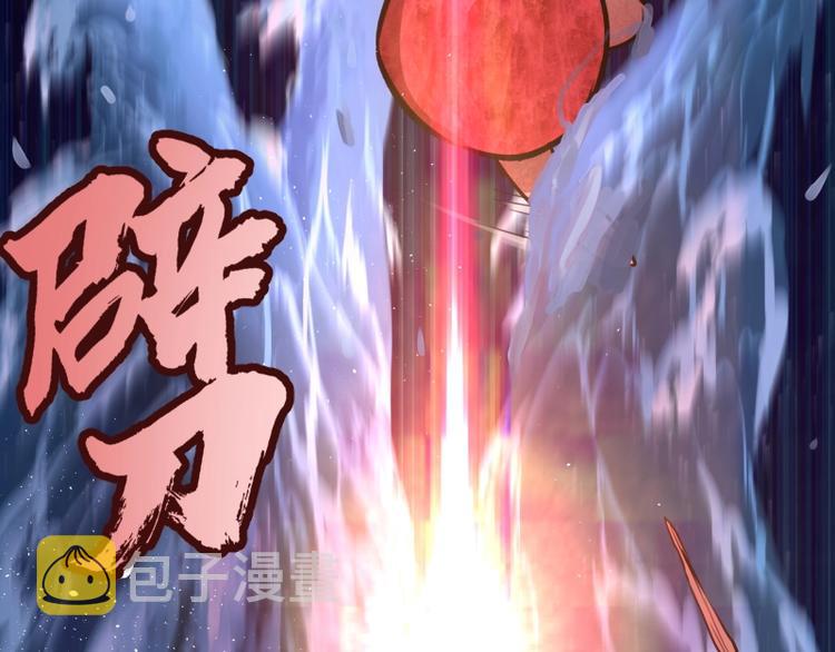 第56话 肉搏！158