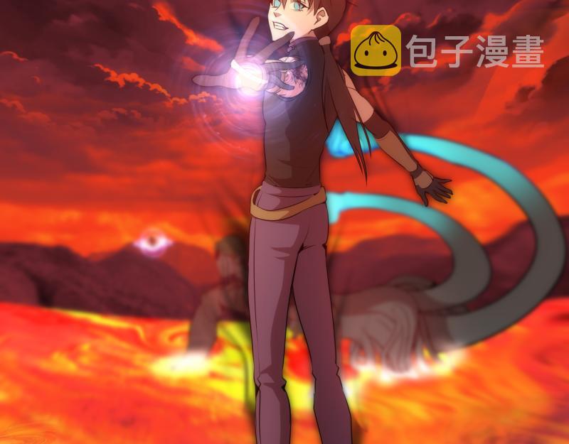 第179话 新的容器85